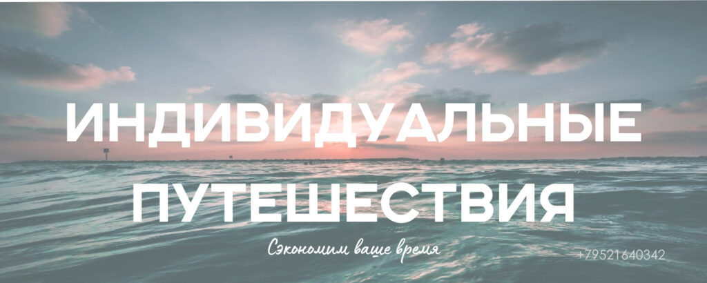 Пять захватывающих приключений для любителей экстремального туризма