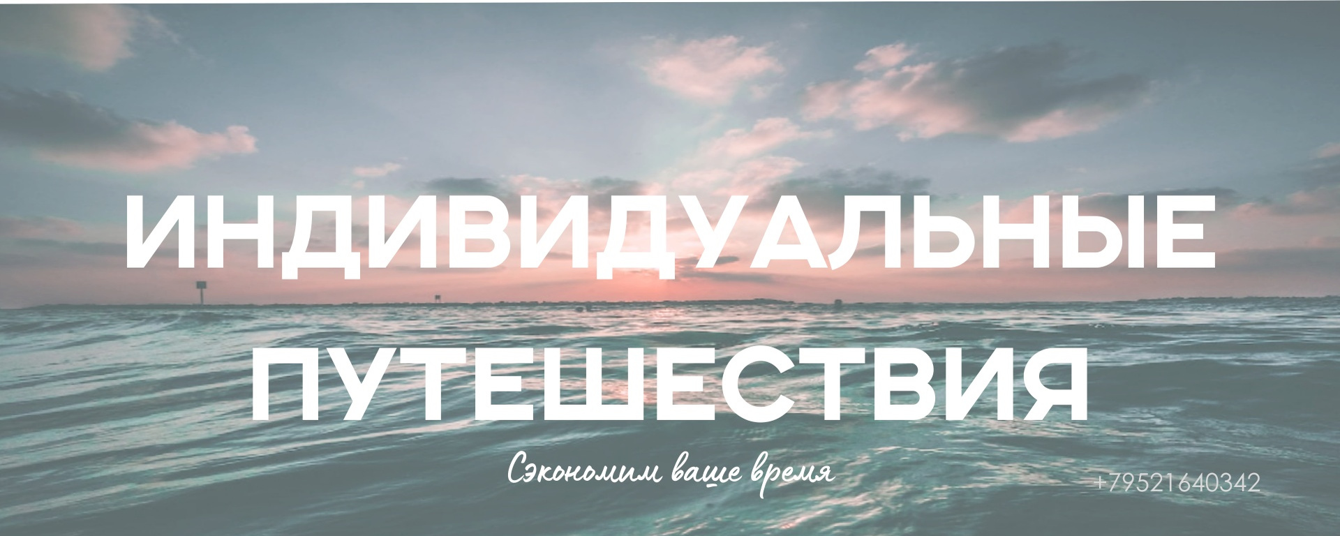 Фото 10 — Пять захватывающих приключений для любителей экстремального туризма