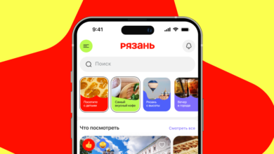 Photo of Как выбрать оптимальный бюджет для путешествия