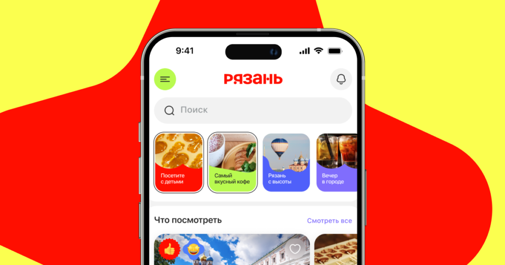 Как выбрать оптимальный бюджет для путешествия