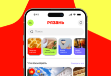 Photo of Как выбрать оптимальный бюджет для путешествия