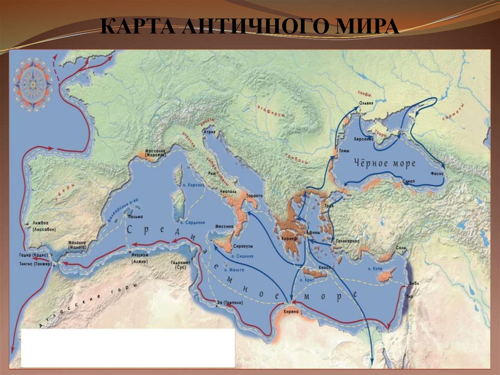 Путешествие во времени: лучшие маршруты для ценителей античной культуры