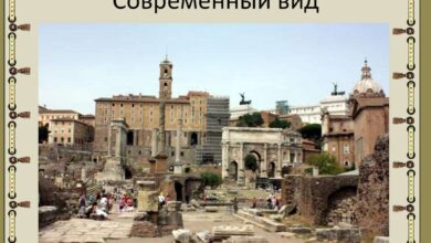 Photo of Поездка в Рим: история, архитектура и вкуснейшая паста