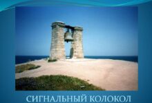 Photo of Путешествие в историю: лучшие археологические маршруты по миру