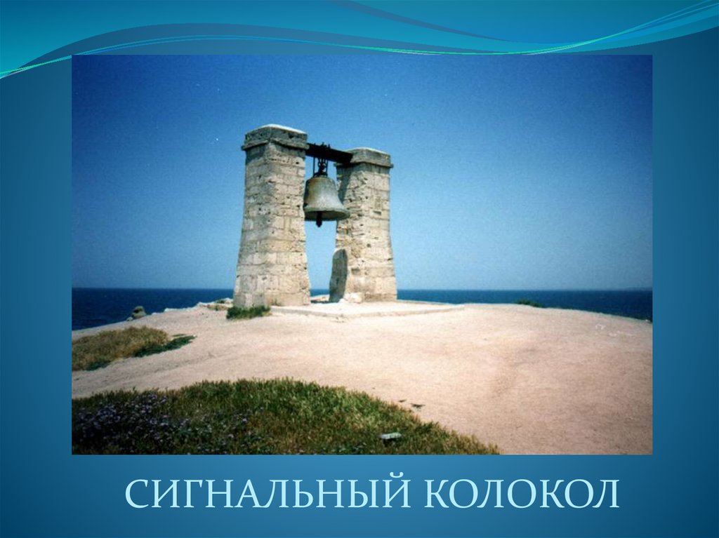 Путешествие в историю: лучшие археологические маршруты по миру