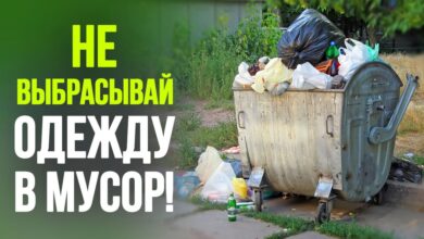 Photo of Советы по упаковке вещей в дорогу